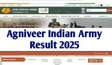 Indian Army Agniveer Result 2025 Declared! Here’s What Happens Next


You’re Shortlisted: How to Access Agniveer CEE Result & Rally Tips


Agniveer Result 2025 PDF Download & Phase II Preparation Guide


How to Ace Phase II After Indian Army Agniveer Result 2025


Agniveer CEE 2025 Results Out: Your Complete Next‑Steps Playbook
