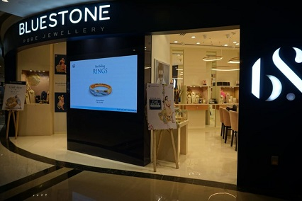 Bluestone IPO 2025: Why the Size Cut Matters to Indian Investors
Bluestone IPO Explained: What the ₹820 Crore Offer Means for You
Should You Apply for Bluestone IPO? An Expert Review
Bluestone IPO Price Band, Timelines & Risks—A Deep Dive
From Funding Cuts to Future Growth: Inside the Bluestone IPO