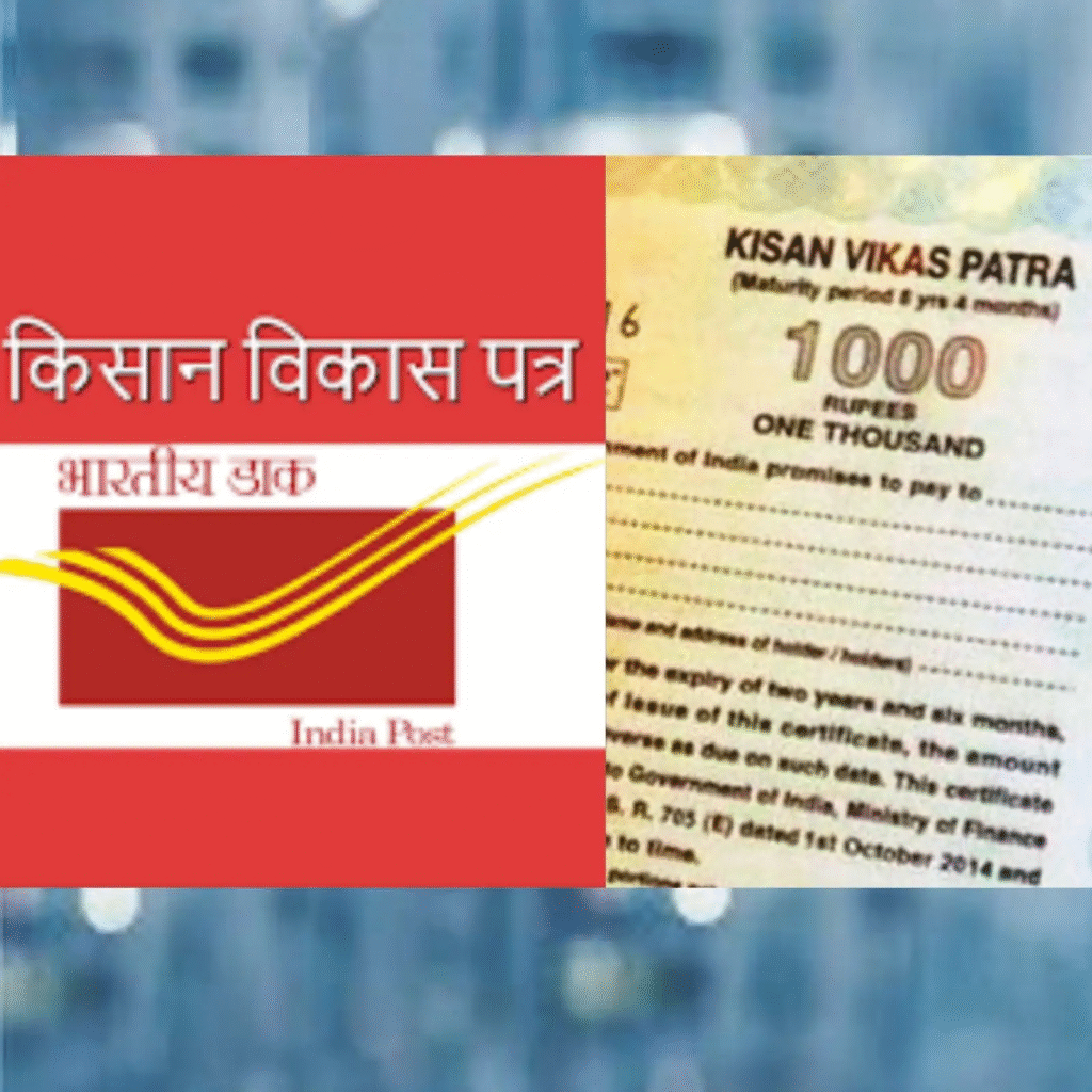 How Kisan Vikas Patra Can Double Your Money in 9½ Years: A Smart, Safe Investment
Why Kisan Vikas Patra Should Be in Every Conservative Indian’s Savings Plan
KVP Explained: A Government‑Backed Way to Grow Your Money Without Risk
Want Guaranteed Returns? Here's How Kisan Vikas Patra Works
The Beginner’s Guide to Doubling Your Money with Kisan Vikas Patra