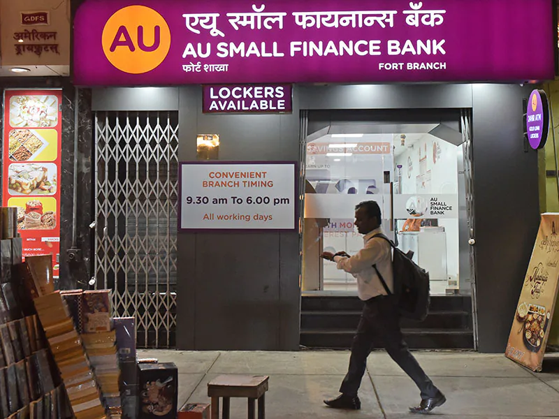 “From Niche to Nationwide: AU Small Finance Bank’s Big Leap with RBI’s Nod”
“Why AU Small Finance Bank’s Universal Banking Approval Is a Game‑Changer”
“AU Bank 2.0: What RBC’s In-Principle License Means for Your Money”
“AU Small Finance Bank Just Got Universal – Here’s What That Means for You”
“Universal Awaits: AU Small Finance Bank Sets Its Sights Higher Post‑RBI Nod”
