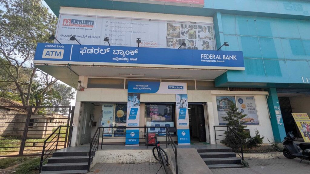 Federal Bank Q2 Results: Profit Down 10% As Provisions Surge To More Than Twofold