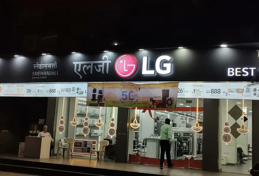 LG Electronics India Ltd IPO: Check GMP, Subscription, and Other Key Details
