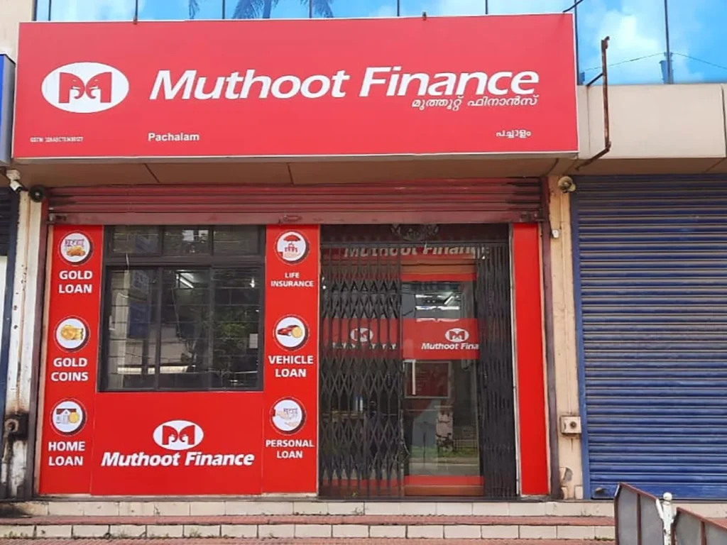 Muthoot Finance Target Price Surges 31%: A Bullish Outlook by Jefferies