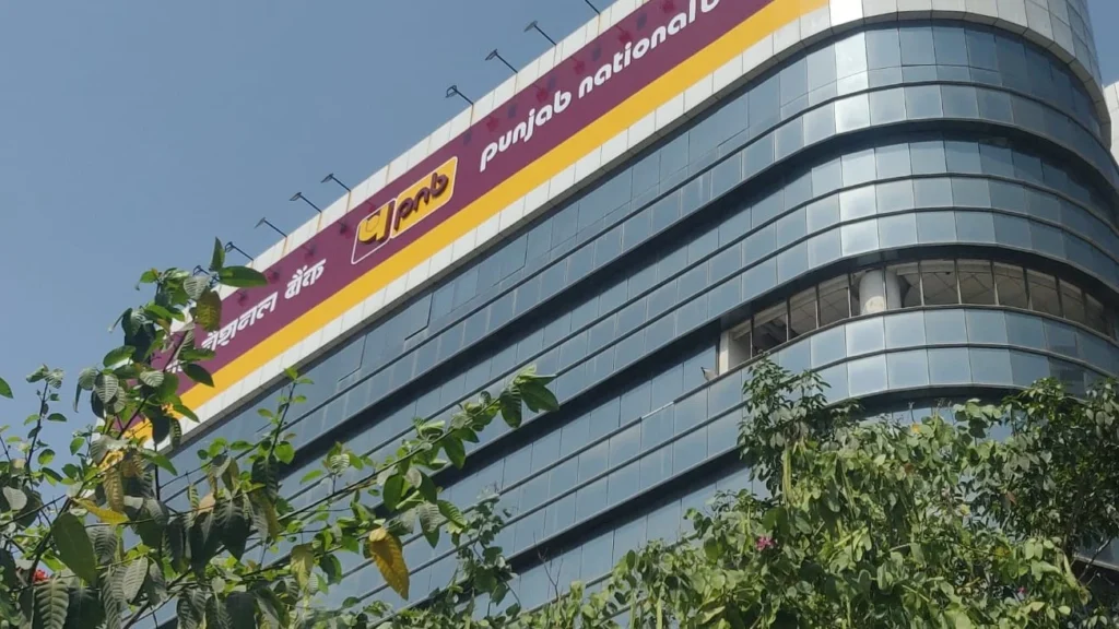 Punjab National Bank Q2 Results: Profit Surges 14% YoY, Asset Quality Shows Improvement
