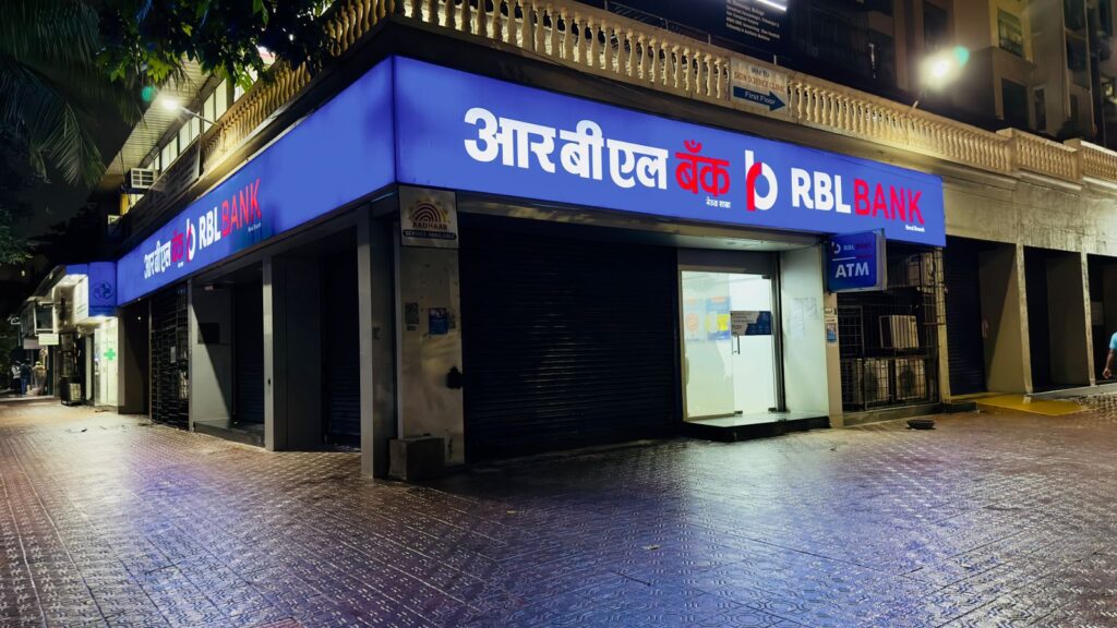 RBL Bank Fundraise Plan Amid Emirates NBD Stake Sale Speculations