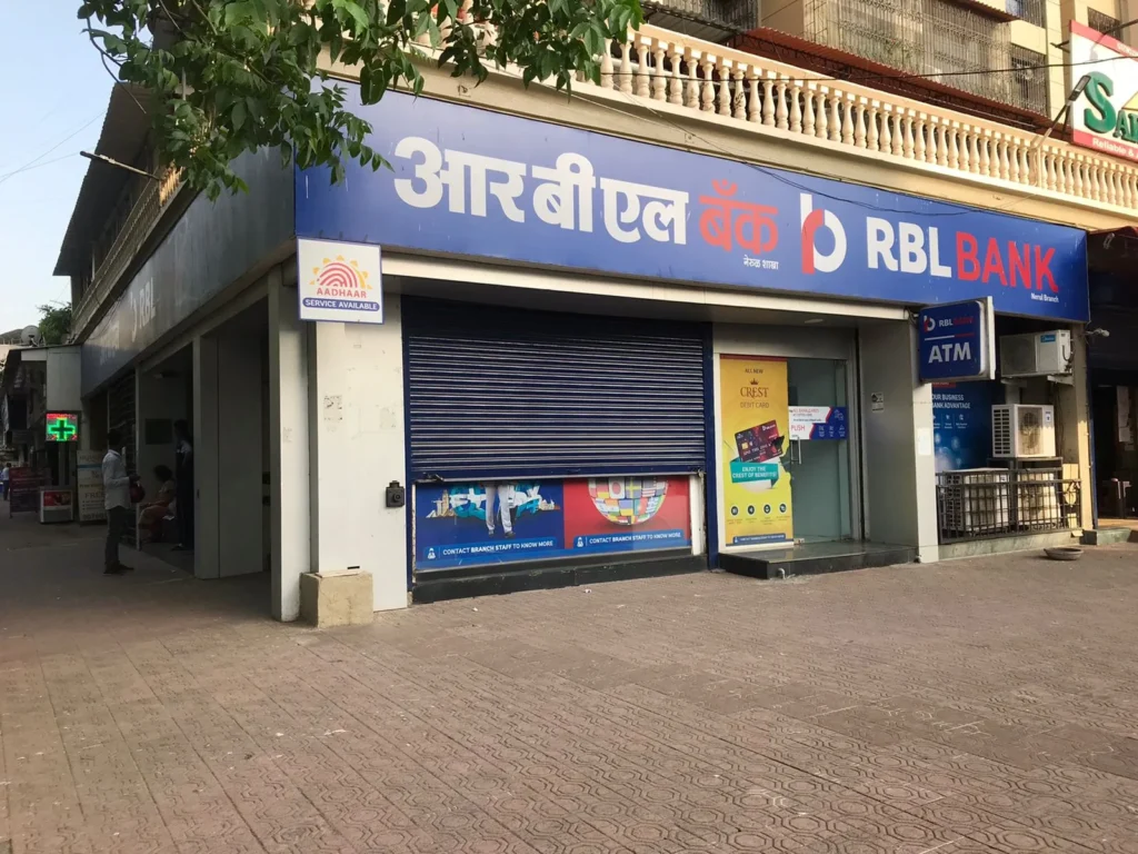 RBL Bank Q2 Results: Net Profit Down 20%, NII Falls 4%; Majority Stake Sale to Emirates NBD