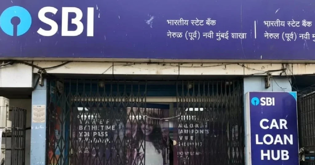 SBI Raises Rs 7,500 Crore Through Bond Issue: What It Means for Indian Investors